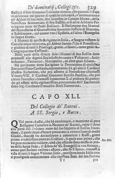 Eusebologion. Euseuologio romano, ouero Delle opere pie di Roma, accresciuto, & ampliato secondo lo stato presente. Con due trattati delle accademie, e librerie celebri di Roma. Dell'abbate Carlo Bartolomeo Piazza de gli Oblati di Milano, ...