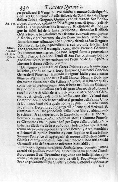 Eusebologion. Euseuologio romano, ouero Delle opere pie di Roma, accresciuto, & ampliato secondo lo stato presente. Con due trattati delle accademie, e librerie celebri di Roma. Dell'abbate Carlo Bartolomeo Piazza de gli Oblati di Milano, ...