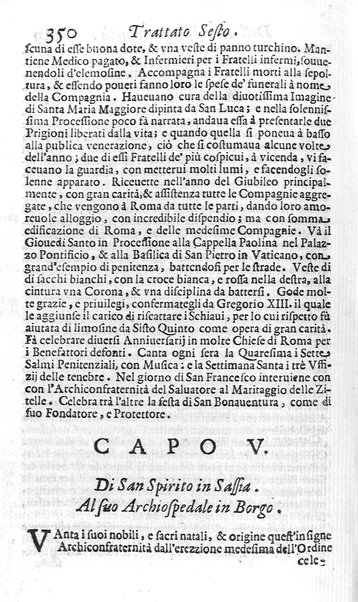 Eusebologion. Euseuologio romano, ouero Delle opere pie di Roma, accresciuto, & ampliato secondo lo stato presente. Con due trattati delle accademie, e librerie celebri di Roma. Dell'abbate Carlo Bartolomeo Piazza de gli Oblati di Milano, ...