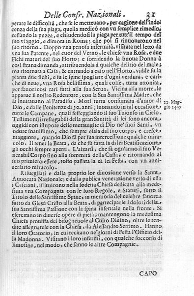Eusebologion. Euseuologio romano, ouero Delle opere pie di Roma, accresciuto, & ampliato secondo lo stato presente. Con due trattati delle accademie, e librerie celebri di Roma. Dell'abbate Carlo Bartolomeo Piazza de gli Oblati di Milano, ...