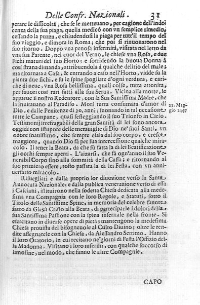 Eusebologion. Euseuologio romano, ouero Delle opere pie di Roma, accresciuto, & ampliato secondo lo stato presente. Con due trattati delle accademie, e librerie celebri di Roma. Dell'abbate Carlo Bartolomeo Piazza de gli Oblati di Milano, ...