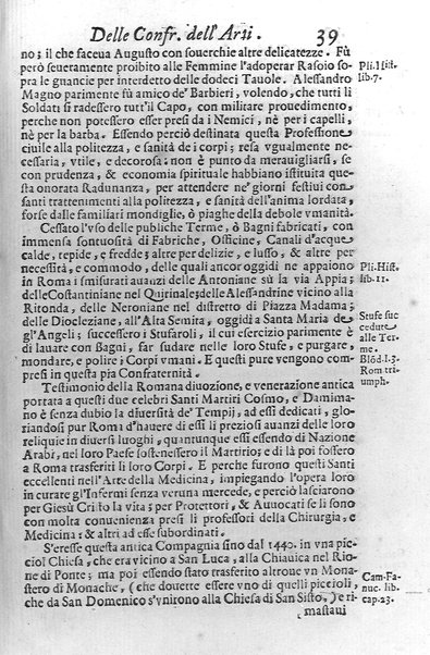 Eusebologion. Euseuologio romano, ouero Delle opere pie di Roma, accresciuto, & ampliato secondo lo stato presente. Con due trattati delle accademie, e librerie celebri di Roma. Dell'abbate Carlo Bartolomeo Piazza de gli Oblati di Milano, ...