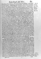 libroantico/BVEE057252/0636