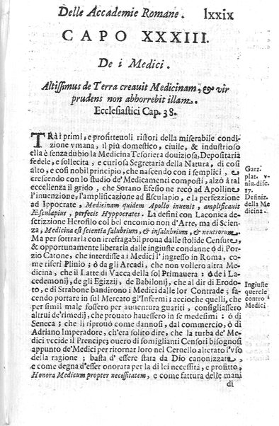 Eusebologion. Euseuologio romano, ouero Delle opere pie di Roma, accresciuto, & ampliato secondo lo stato presente. Con due trattati delle accademie, e librerie celebri di Roma. Dell'abbate Carlo Bartolomeo Piazza de gli Oblati di Milano, ...