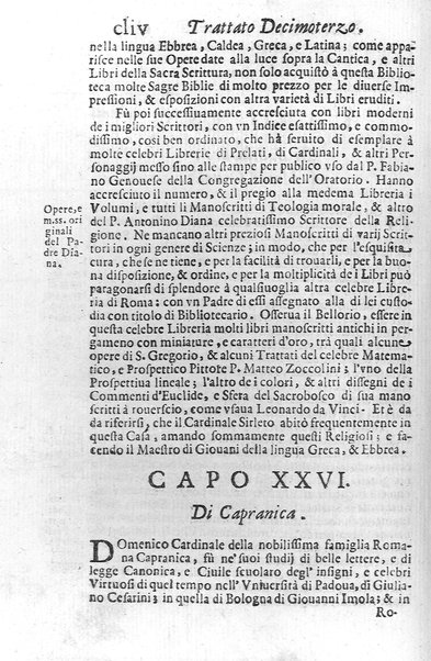 Eusebologion. Euseuologio romano, ouero Delle opere pie di Roma, accresciuto, & ampliato secondo lo stato presente. Con due trattati delle accademie, e librerie celebri di Roma. Dell'abbate Carlo Bartolomeo Piazza de gli Oblati di Milano, ...