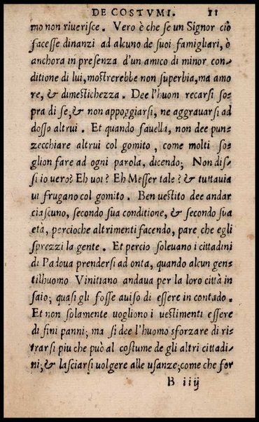 Il galatheo di m. Giouanni della Casa. Nel quale sotto la persona d'vn vecchio idiota ammaestrante vn suo giouanetto, si ragiona. De modi, che si debbono ò tenere, ò schifare nella commune conuersatione