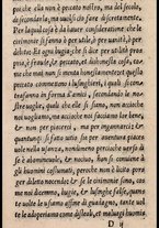 libroantico/BVEE059167/00000051