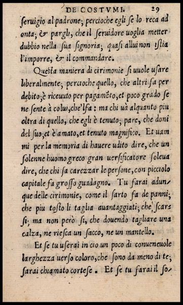 Il galatheo di m. Giouanni della Casa. Nel quale sotto la persona d'vn vecchio idiota ammaestrante vn suo giouanetto, si ragiona. De modi, che si debbono ò tenere, ò schifare nella commune conuersatione