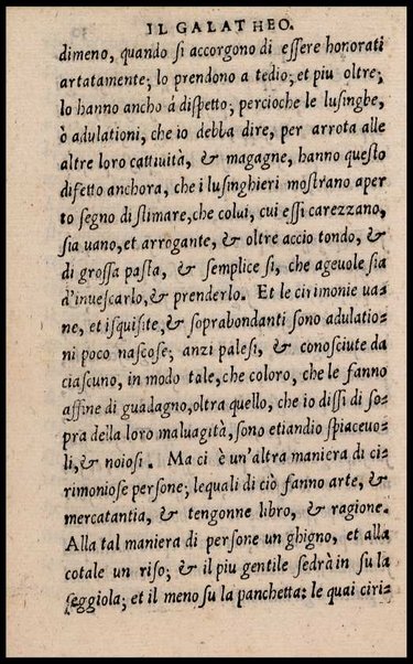 Il galatheo di m. Giouanni della Casa. Nel quale sotto la persona d'vn vecchio idiota ammaestrante vn suo giouanetto, si ragiona. De modi, che si debbono ò tenere, ò schifare nella commune conuersatione