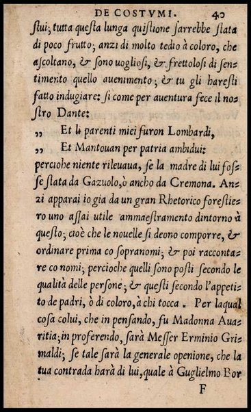 Il galatheo di m. Giouanni della Casa. Nel quale sotto la persona d'vn vecchio idiota ammaestrante vn suo giouanetto, si ragiona. De modi, che si debbono ò tenere, ò schifare nella commune conuersatione