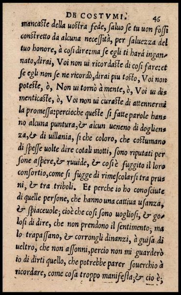 Il galatheo di m. Giouanni della Casa. Nel quale sotto la persona d'vn vecchio idiota ammaestrante vn suo giouanetto, si ragiona. De modi, che si debbono ò tenere, ò schifare nella commune conuersatione