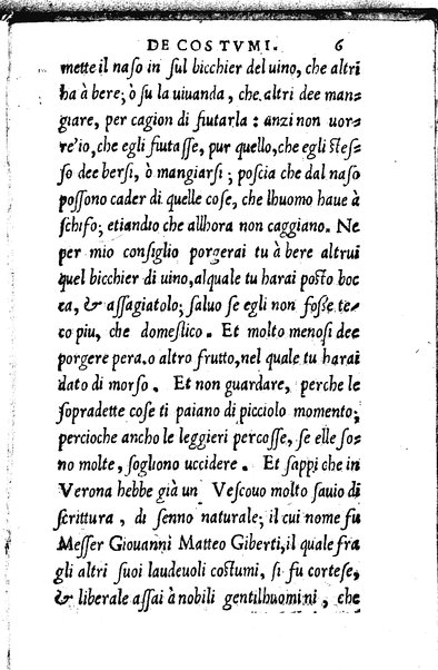 Il galatheo di m. Giouanni della Casa. Nel quale sotto la persona d'vn vecchio idiota ammaestrante vn suo giouanetto, si ragiona. De modi, che si debbono ò tenere, ò schifare nella commune conuersatione