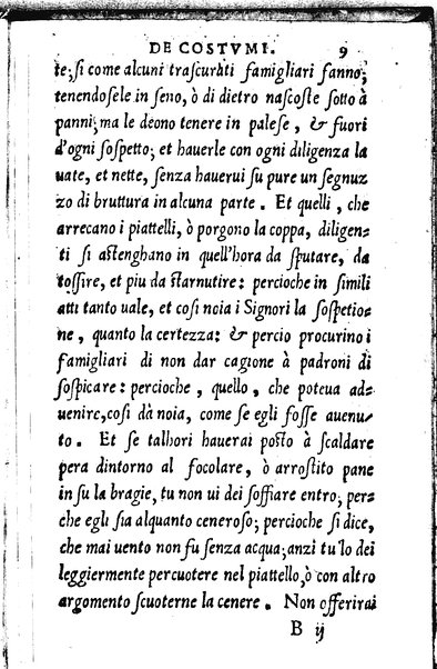 Il galatheo di m. Giouanni della Casa. Nel quale sotto la persona d'vn vecchio idiota ammaestrante vn suo giouanetto, si ragiona. De modi, che si debbono ò tenere, ò schifare nella commune conuersatione