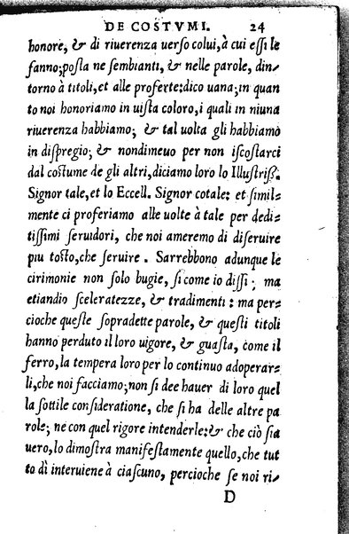 Il galatheo di m. Giouanni della Casa. Nel quale sotto la persona d'vn vecchio idiota ammaestrante vn suo giouanetto, si ragiona. De modi, che si debbono ò tenere, ò schifare nella commune conuersatione