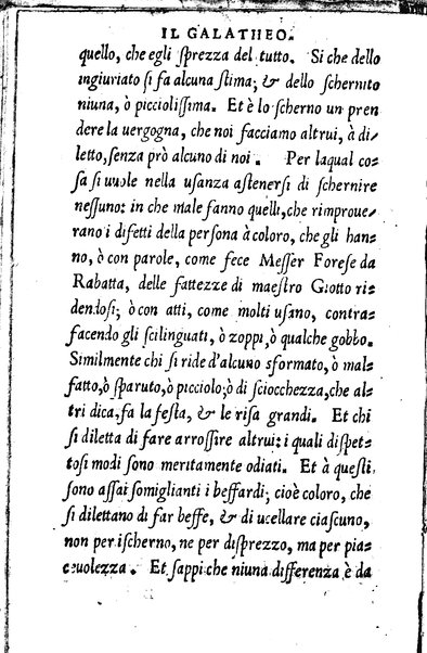 Il galatheo di m. Giouanni della Casa. Nel quale sotto la persona d'vn vecchio idiota ammaestrante vn suo giouanetto, si ragiona. De modi, che si debbono ò tenere, ò schifare nella commune conuersatione