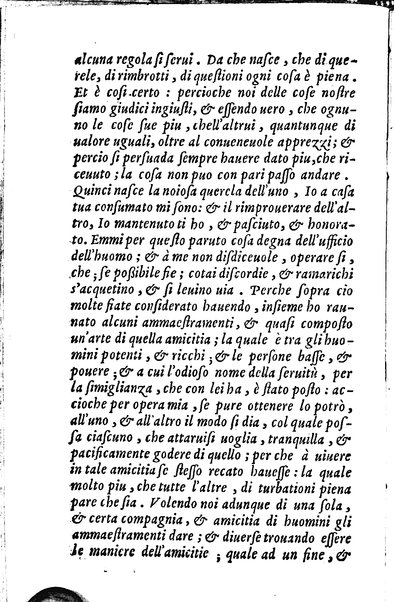 Il galatheo di m. Giouanni della Casa. Nel quale sotto la persona d'vn vecchio idiota ammaestrante vn suo giouanetto, si ragiona. De modi, che si debbono ò tenere, ò schifare nella commune conuersatione