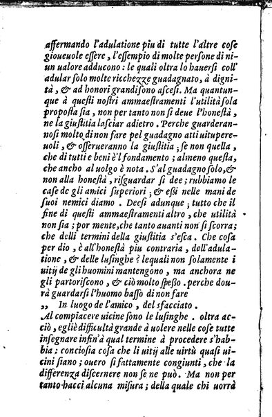 Il galatheo di m. Giouanni della Casa. Nel quale sotto la persona d'vn vecchio idiota ammaestrante vn suo giouanetto, si ragiona. De modi, che si debbono ò tenere, ò schifare nella commune conuersatione