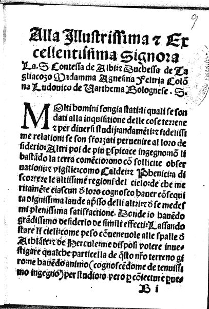 Itinerario. de Ludouico de Varthema bolognese nello egypto nella Suria: nella Arabia deserta & felice nella Persia nella India & nella Ethiopia la fede: el viuere & costumi de tutte le ... prouincie