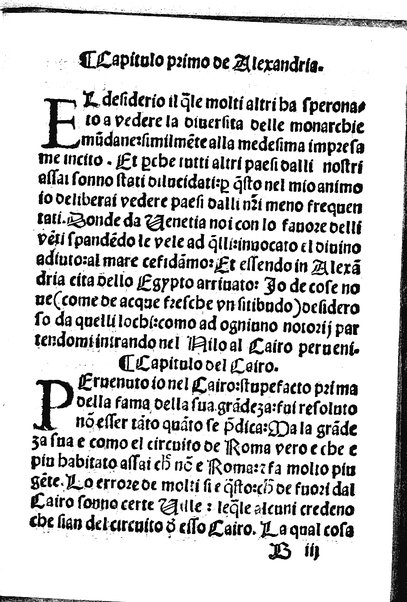 Itinerario. de Ludouico de Varthema bolognese nello egypto nella Suria: nella Arabia deserta & felice nella Persia nella India & nella Ethiopia la fede: el viuere & costumi de tutte le ... prouincie