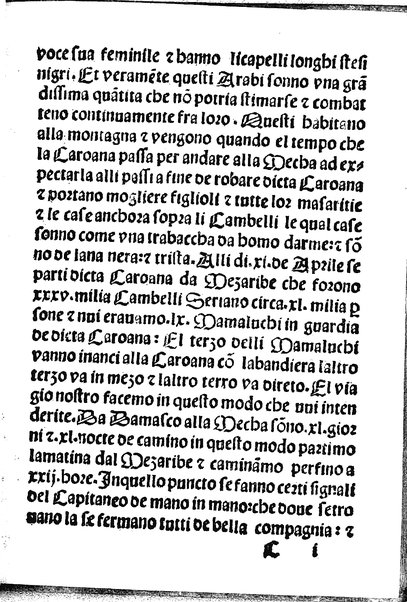 Itinerario. de Ludouico de Varthema bolognese nello egypto nella Suria: nella Arabia deserta & felice nella Persia nella India & nella Ethiopia la fede: el viuere & costumi de tutte le ... prouincie