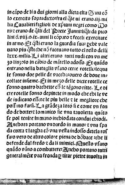 Itinerario. de Ludouico de Varthema bolognese nello egypto nella Suria: nella Arabia deserta & felice nella Persia nella India & nella Ethiopia la fede: el viuere & costumi de tutte le ... prouincie