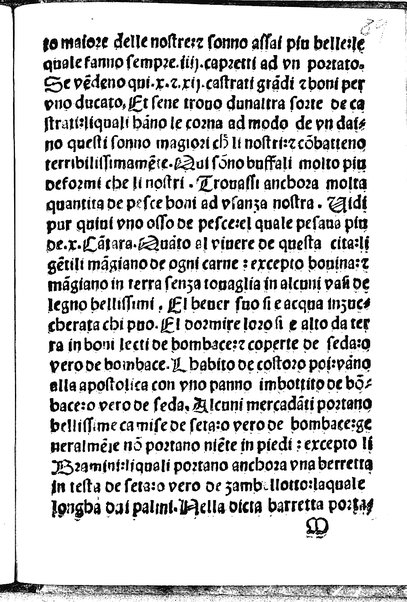 Itinerario. de Ludouico de Varthema bolognese nello egypto nella Suria: nella Arabia deserta & felice nella Persia nella India & nella Ethiopia la fede: el viuere & costumi de tutte le ... prouincie