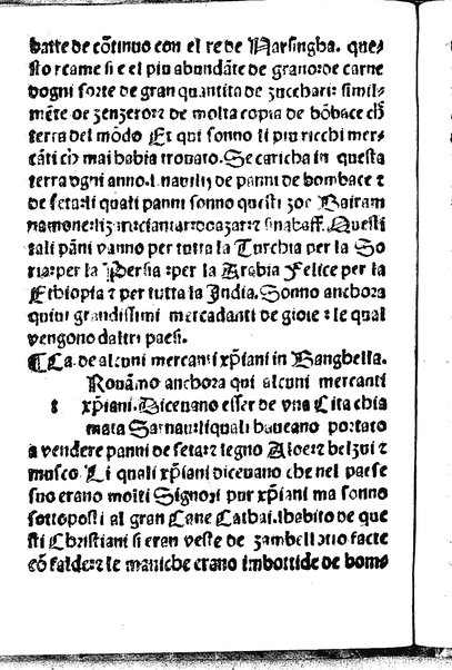 Itinerario. de Ludouico de Varthema bolognese nello egypto nella Suria: nella Arabia deserta & felice nella Persia nella India & nella Ethiopia la fede: el viuere & costumi de tutte le ... prouincie