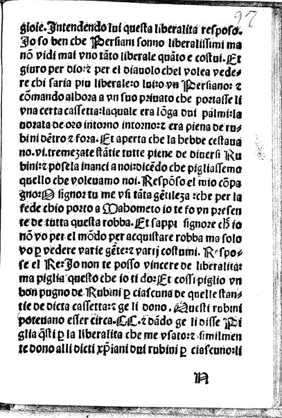 Itinerario. de Ludouico de Varthema bolognese nello egypto nella Suria: nella Arabia deserta & felice nella Persia nella India & nella Ethiopia la fede: el viuere & costumi de tutte le ... prouincie