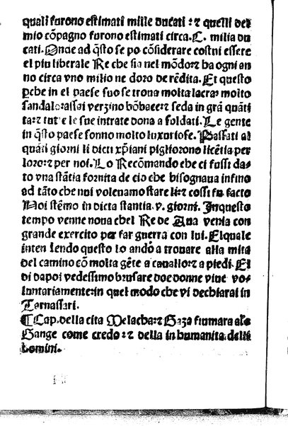 Itinerario. de Ludouico de Varthema bolognese nello egypto nella Suria: nella Arabia deserta & felice nella Persia nella India & nella Ethiopia la fede: el viuere & costumi de tutte le ... prouincie