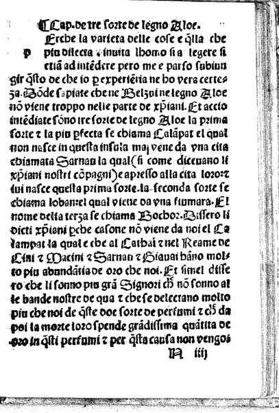 Itinerario. de Ludouico de Varthema bolognese nello egypto nella Suria: nella Arabia deserta & felice nella Persia nella India & nella Ethiopia la fede: el viuere & costumi de tutte le ... prouincie