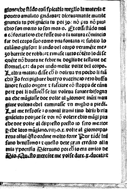 Itinerario. de Ludouico de Varthema bolognese nello egypto nella Suria: nella Arabia deserta & felice nella Persia nella India & nella Ethiopia la fede: el viuere & costumi de tutte le ... prouincie