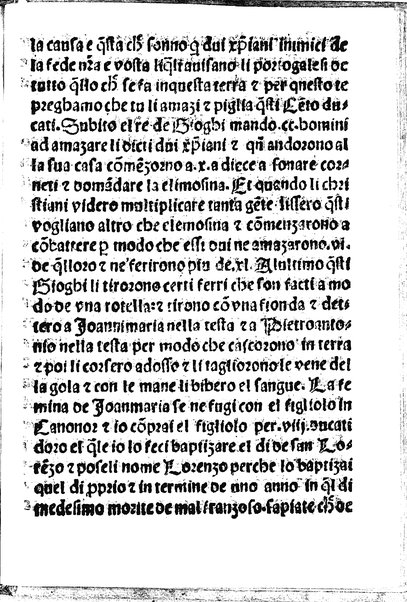 Itinerario. de Ludouico de Varthema bolognese nello egypto nella Suria: nella Arabia deserta & felice nella Persia nella India & nella Ethiopia la fede: el viuere & costumi de tutte le ... prouincie