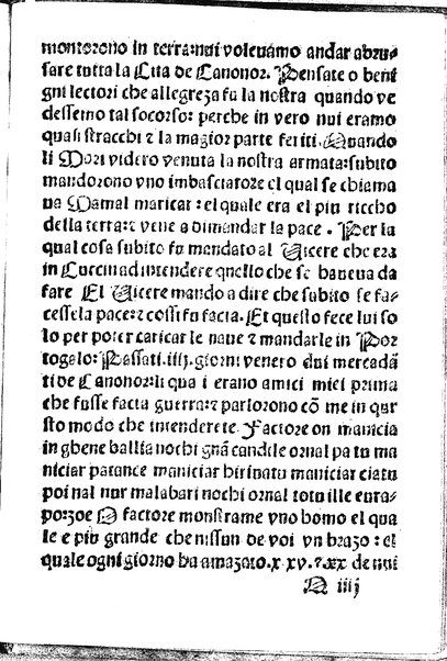 Itinerario. de Ludouico de Varthema bolognese nello egypto nella Suria: nella Arabia deserta & felice nella Persia nella India & nella Ethiopia la fede: el viuere & costumi de tutte le ... prouincie