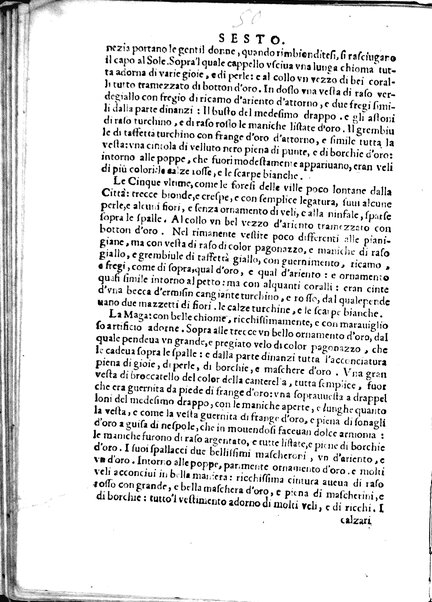 Descrizione del magnificentiss. apparato. E de' marauigliosi intermedi fatti per la commedia rappresentata in Firenze nelle felicissime nozze degl'illustrissimi, ed eccellentissimi signori il signor don Cesare d'Este, e la signora donna Virginia Medici