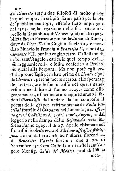 L'Oreste tragedia di monsignor Giovanni Rucellai rappresentata nel Collegio Clementino nelle vacanze del Carnovale dell'anno 1726. Consacrata all'eminentissimo, e reverendissimo principe, il signor cardinale Benedetto Pamfilio, protettore del Collegio Clementino