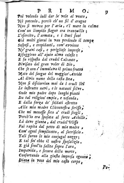 L'Oreste tragedia di monsignor Giovanni Rucellai rappresentata nel Collegio Clementino nelle vacanze del Carnovale dell'anno 1726. Consacrata all'eminentissimo, e reverendissimo principe, il signor cardinale Benedetto Pamfilio, protettore del Collegio Clementino