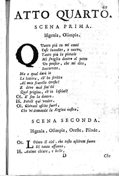 L'Oreste tragedia di monsignor Giovanni Rucellai rappresentata nel Collegio Clementino nelle vacanze del Carnovale dell'anno 1726. Consacrata all'eminentissimo, e reverendissimo principe, il signor cardinale Benedetto Pamfilio, protettore del Collegio Clementino