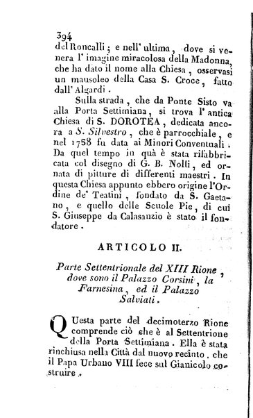 [La città di Roma ovvero succinta descrizione di questa superba città con due piante generali di essa e de' 14. rioni dedicata alla santità di nostro signore Leone 12. felicemente regnante nuova edizione riveduta ed aumentata da Stefano Piale pittore, ... Tomo 1. [-2.]] 2