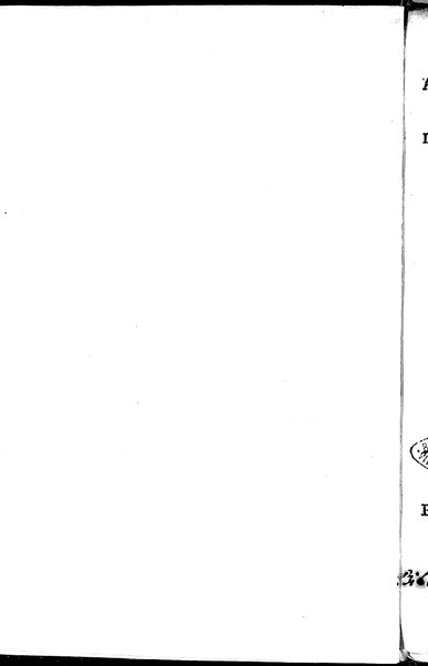 1: La Medea tragedia attribuita a L. Anneo Seneca il morale filosofo, trasportata in versi, sciolti del nostro idioma da Benedetto Pasqualigo ...