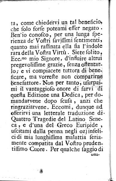 1: La Medea tragedia attribuita a L. Anneo Seneca il morale filosofo, trasportata in versi, sciolti del nostro idioma da Benedetto Pasqualigo ...