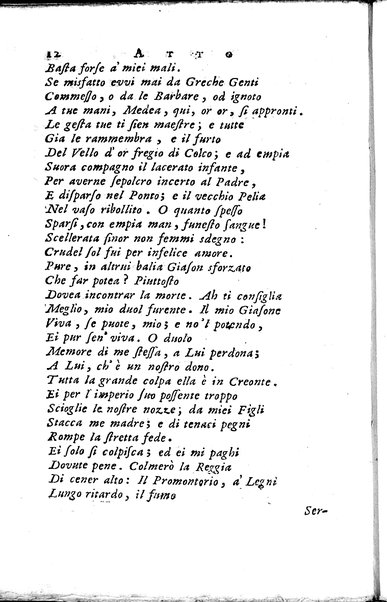 1: La Medea tragedia attribuita a L. Anneo Seneca il morale filosofo, trasportata in versi, sciolti del nostro idioma da Benedetto Pasqualigo ...