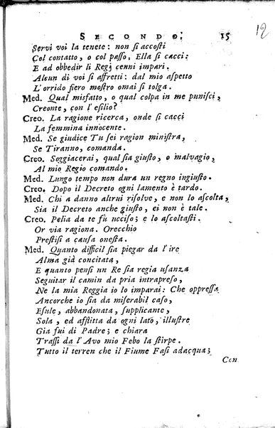 1: La Medea tragedia attribuita a L. Anneo Seneca il morale filosofo, trasportata in versi, sciolti del nostro idioma da Benedetto Pasqualigo ...