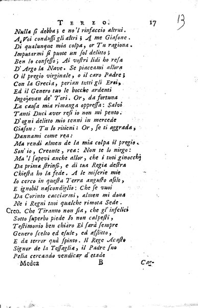 1: La Medea tragedia attribuita a L. Anneo Seneca il morale filosofo, trasportata in versi, sciolti del nostro idioma da Benedetto Pasqualigo ...