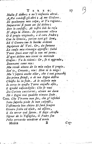 1: La Medea tragedia attribuita a L. Anneo Seneca il morale filosofo, trasportata in versi, sciolti del nostro idioma da Benedetto Pasqualigo ...