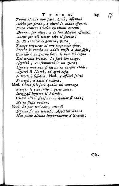 1: La Medea tragedia attribuita a L. Anneo Seneca il morale filosofo, trasportata in versi, sciolti del nostro idioma da Benedetto Pasqualigo ...