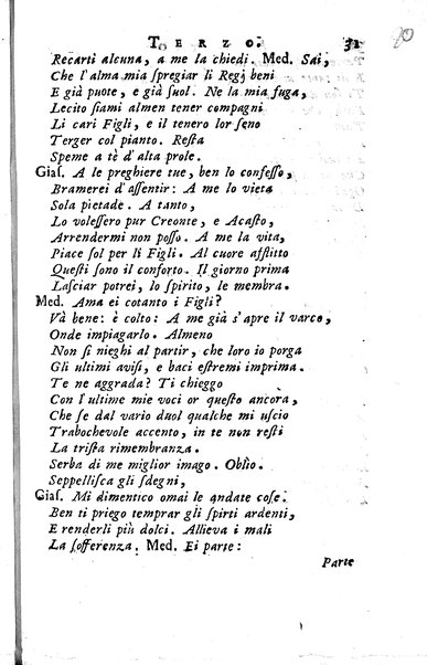 1: La Medea tragedia attribuita a L. Anneo Seneca il morale filosofo, trasportata in versi, sciolti del nostro idioma da Benedetto Pasqualigo ...