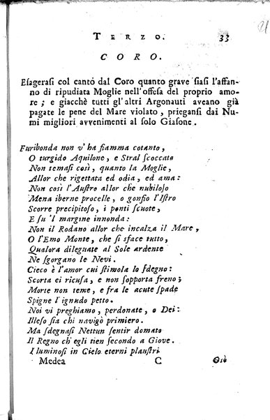 1: La Medea tragedia attribuita a L. Anneo Seneca il morale filosofo, trasportata in versi, sciolti del nostro idioma da Benedetto Pasqualigo ...