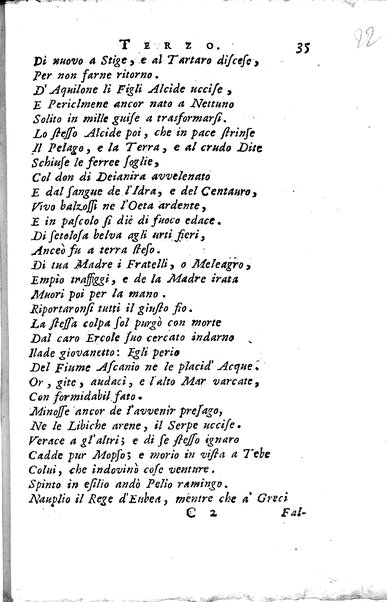 1: La Medea tragedia attribuita a L. Anneo Seneca il morale filosofo, trasportata in versi, sciolti del nostro idioma da Benedetto Pasqualigo ...