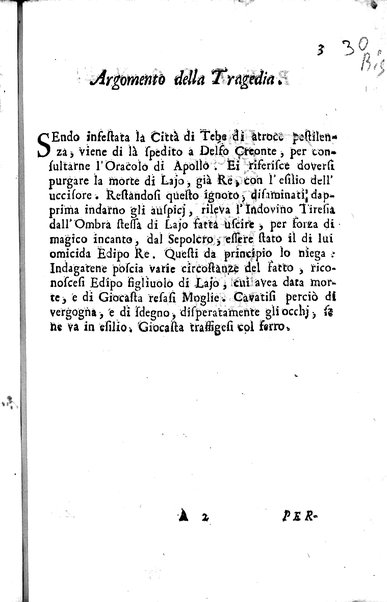 1: La Medea tragedia attribuita a L. Anneo Seneca il morale filosofo, trasportata in versi, sciolti del nostro idioma da Benedetto Pasqualigo ...