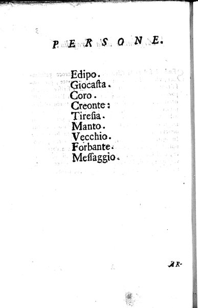 1: La Medea tragedia attribuita a L. Anneo Seneca il morale filosofo, trasportata in versi, sciolti del nostro idioma da Benedetto Pasqualigo ...